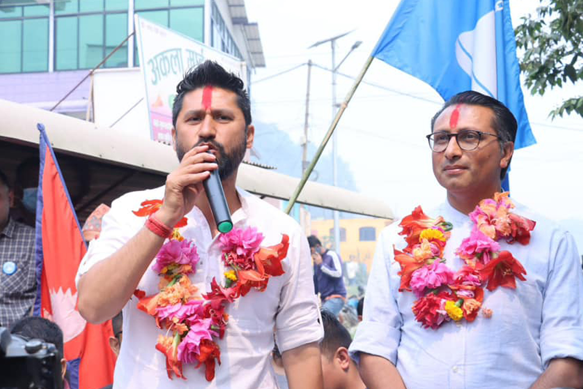 फाइल तस्बिर